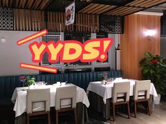 大堂-大鸭梨烤鸭(枣园店)