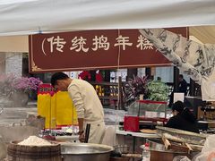 -蝉街商厦