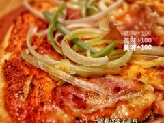 -乐凯撒披萨(福田COCOPark店)