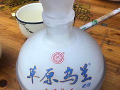 -天源居餐厅·地方特色菜(张北店)