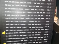 -微焙咖啡工厂(海峡创意产业园·红坊店)