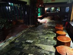 -庆会楼硫磺浴(西塔街店)