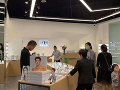 -爱视眼镜隐形眼镜美瞳护理液(书院店)