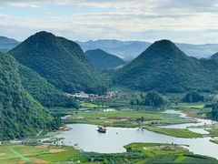 -普者黑风景区-青龙山