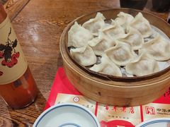 -新兴园饺子馆(河南街店)