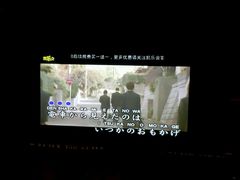 -凯乐会量贩KTV(国防大厦总店)