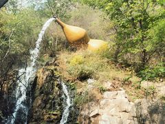 -野三坡清泉山风景区