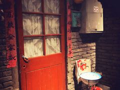 门面-和平菓局(王府井店)