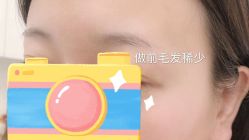-babiline芭比莱恩半永久纹眉纹唇发际线