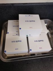 -上海玫瑰医疗美容医院