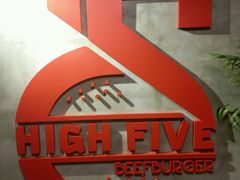 -HIGH FIVE哈福手工汉堡(桂林路店)