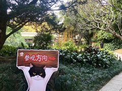 -广州兰圃