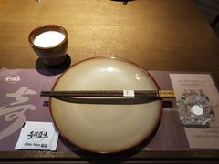 -奇滋豆味(南十四道街店)