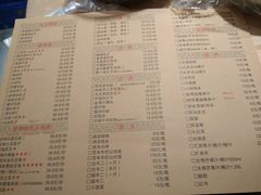 菜单-金手勺东北菜馆(大屯北路店)
