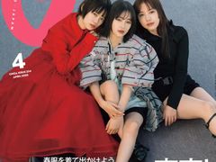 -学习谷日语培训日本留学·多语种外语教学(海淀人大分部)