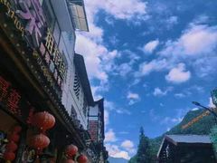 -土家菜粗粮馆(木鱼镇店)