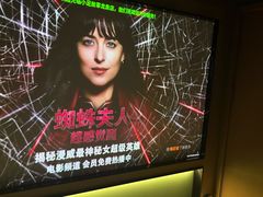 -小足故事·足疗SPA(龙泉店)