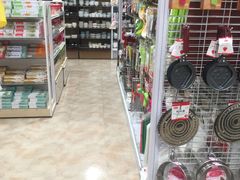 -大创十元超市(苏州泉屋店)