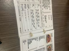 -新记餐厅(香槟大厦店)