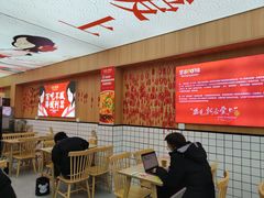 -冒菜西施·非遗冒菜(总店)