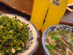 野菜拌杏仁-老三羊汤【北兴隆街店】