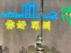 -灶边炉台·东北融合烤肉(南山店)