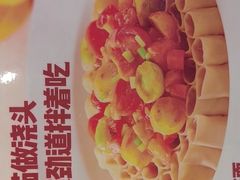 -西贝(南开大悦城店)