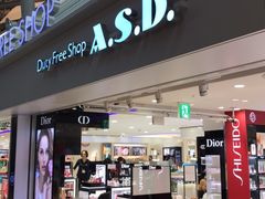 -关西国际机场直营免税店