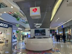 -万达广场(大明宫店)