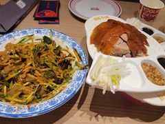 -满园烤鸭·春饼(太原街万达店)