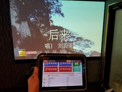 -カラオケ館(歌舞伎町一番街店)