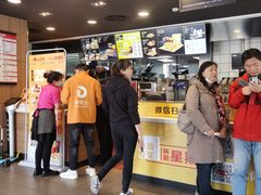 -麦当劳(花桥得来速店)