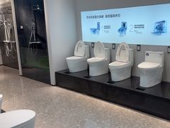 -红星美凯龙(上海沪南店)