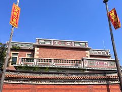 -晋江五店市传统文化旅游区
