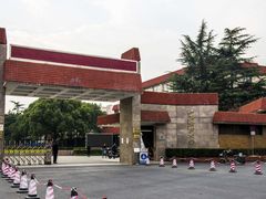 -上海财经大学(国定路校区)