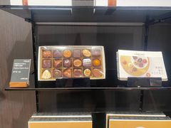 -Laderach 莱德拉(上海环贸iapm店)