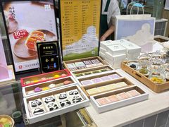 -阮大兴糕团(杭州西湖银泰百货店)