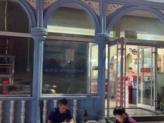 -新疆食府(华龙店)