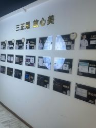 -洁铭新加坡医美