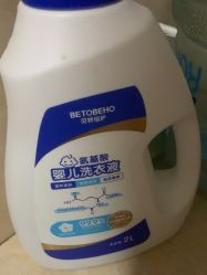 点击看大图 -孩子王(鼓楼广场店)
