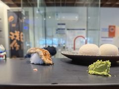 -戏作寿司(观音桥店)