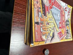 -剧狐剧本杀(徐汇1号店)