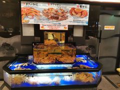 -蟹道乐(道顿堀本店)