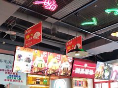 -蛙一刀·麻椒鱼火锅(金仙桥店)