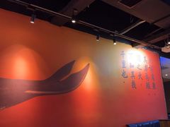 -里岛烤鱼(东港凯虹广场店)