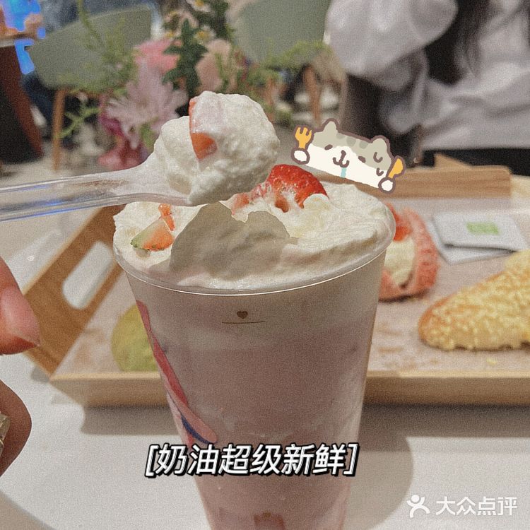 在美容，一条龙服务：5奈雪的茶