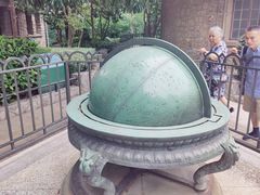 -紫金山天文台