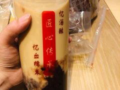 血糯米奶茶-阿姨奶茶专卖(舌涧道杭州惠民路创始店)