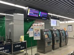 -黄村火车站(地铁站)