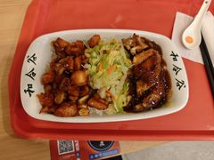 -和合谷(百荣店)